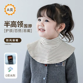 罩衣;儿童围巾;婴童枕芯