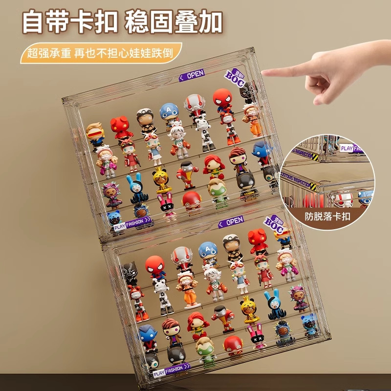 ブラインドボックス収納ボックス大容量階段式アクリル泡マット展示ボックス防塵手作り積み木展示棚|undefined