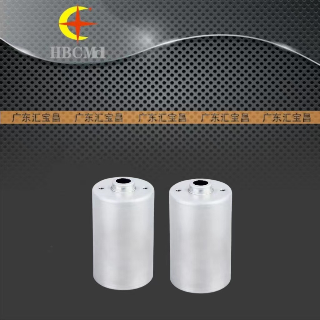 厂家供应 3657直流无刷马达微电机外壳 无刷马达配件 365700