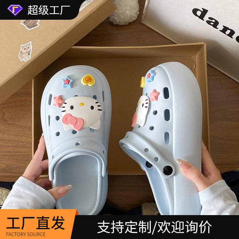 Croc Shoes Cute Cartoon Pink Cat Eva Thick-Soled Summer Essential Outer Wear Work Clothing Non-Slip Toe Sandals for Girls