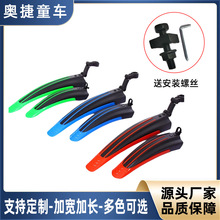 ������塿����܇�����ɽ��܇��ˮ�� ���ͨ�Ó���������܇����