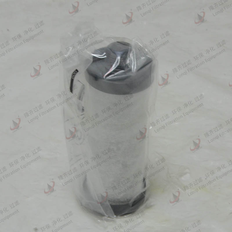 真空泵滤芯Z1204859 U4.7隆齐过滤芯，电厂油雾分离滤芯