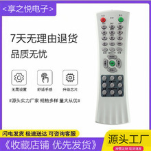 С˪�m��TCL�����ҕ�b����N1̖# NT21A41B NT21A31A 21C41 21B03