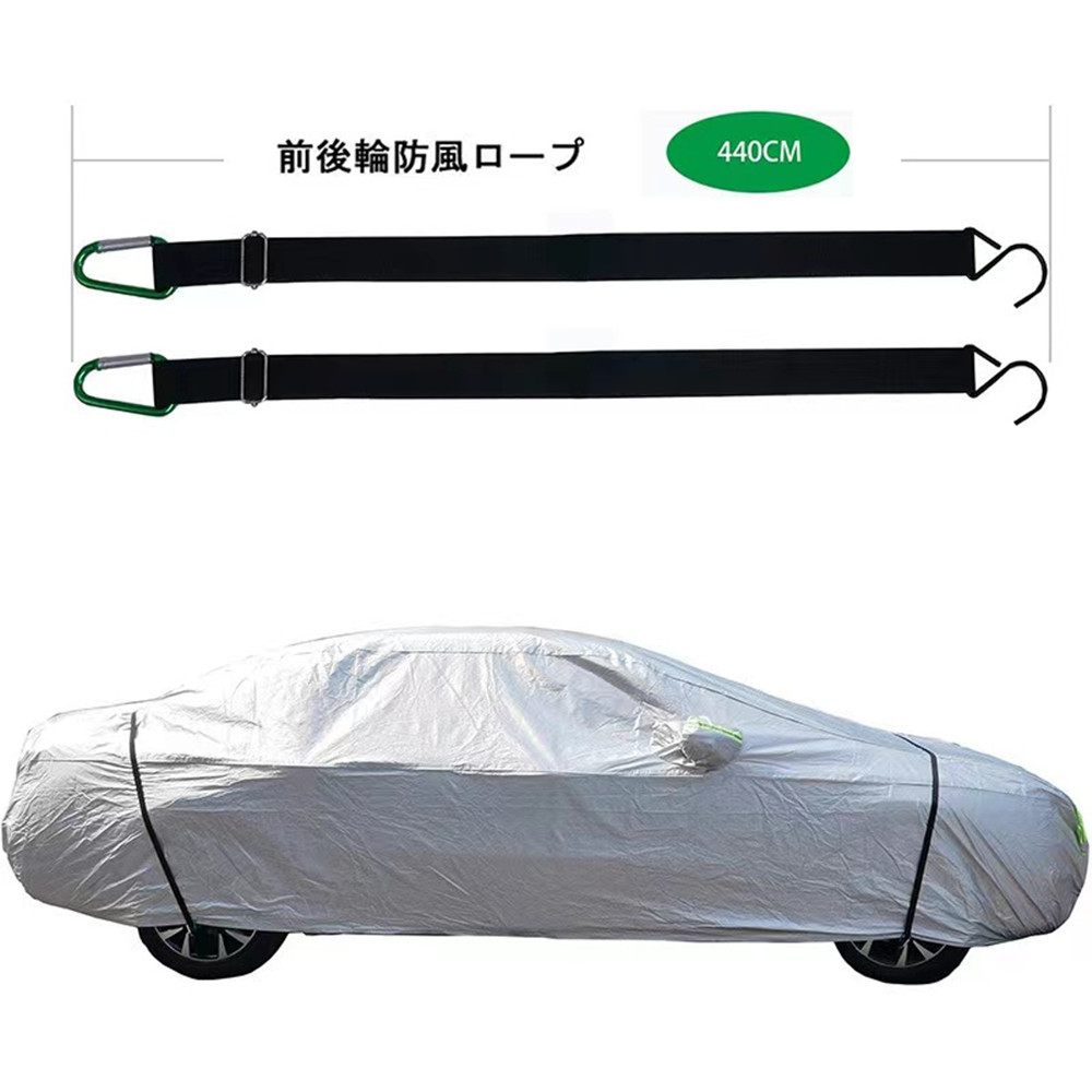 Car Cover Windproof Straps Car Cover Moisture-Proof Sun Protection Fixed Nylon Hook Straps