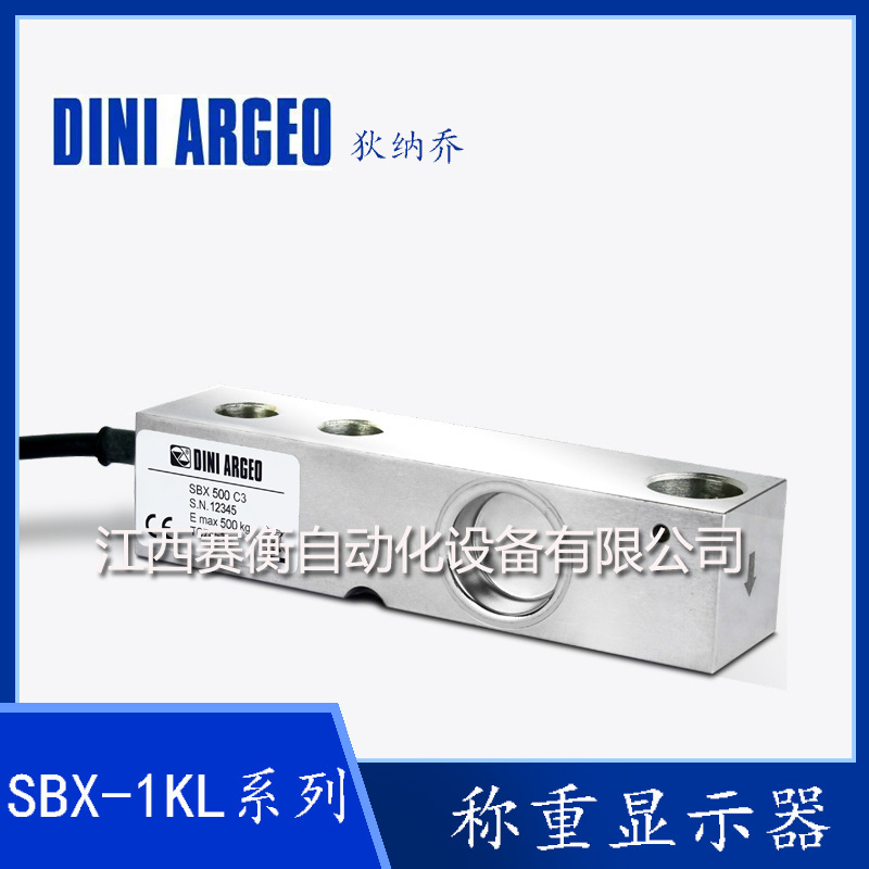 SBX500/1000/2000/3000/5000/10000-1KL狄纳乔Dini argeo传感器