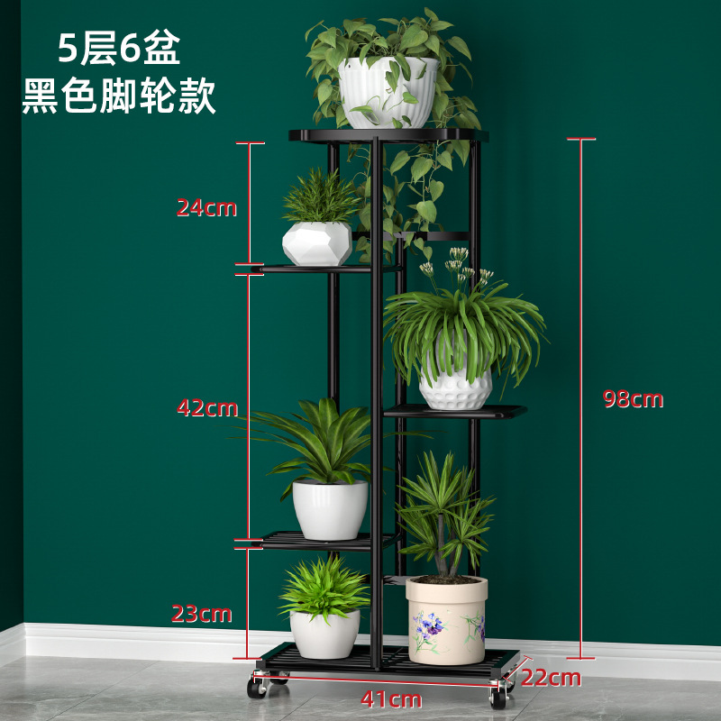 Estantes de flores de hierro en la Sala de estar balcón estantes de flores plegables multifuncionales estantes de macetas de flores de Luo verde estantes de macetas interiores de varias capas image 13
