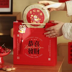 2025 新年ハンドバッグ赤窓キャンディギフトボックス包装袋ギフトギフトバッグ蛇年ギフトバッグ