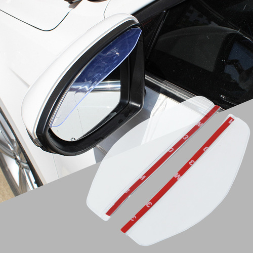 Car rearview mirror rain eyebrow car rain eyebrow pair 18*55cm pair reflector to protect the car from rain and shine