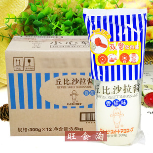 ���ɳ���u����ζ300g*12���������l��˾�ϲ˰��ˮ�������߲�