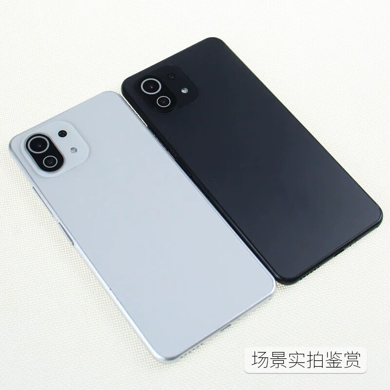 Xiaomi, mobile phone, compatible model