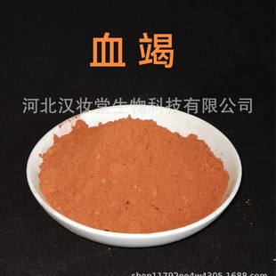 Ѫ�߷���Ʒ��ș�ی��I��ș�ĳ�΢�ۼӹ��в�ș�䷽ĥ�۳��͜�ĥ��