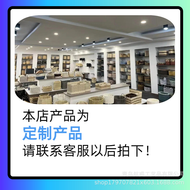 맞춤형 제품은 여기를 참조하세요