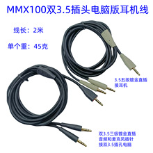 �m�ð݁� ����MMX100늸��Α���C��X����C���l�B�Ӿ��p3.5��X