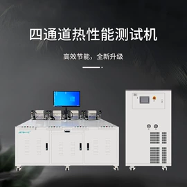 其他自动化;其他分析仪器;稳压电源