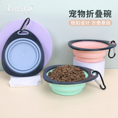 宠物碗食具便携折叠碗户外随行狗粮碗猫狗通用喂食盆喝水厂家批发
