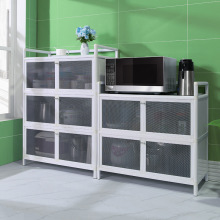 ���l�F�����s�������P�304���W͸���뙙�N���֌��ռ{�������