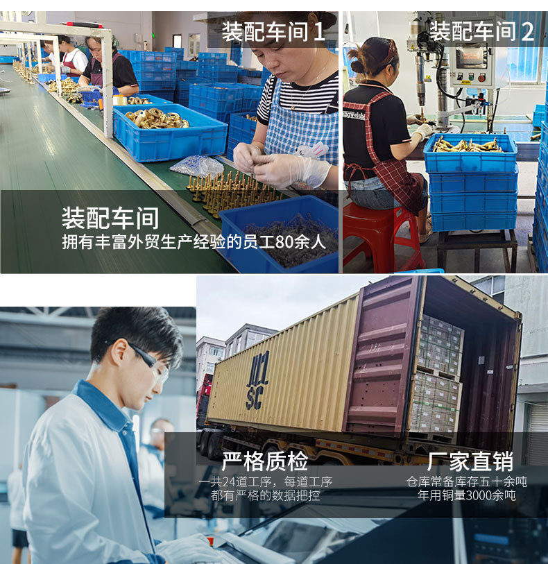 Cross-border exclusive faucet, full copper for watering flowers and gardens, double opening and double control, brass for outdoor anti-freezing, household washing machine faucets Application Scenario