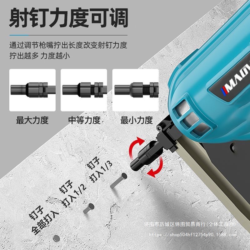 瓦斯射钉水电工抢混凝土电动打钉枪气排钉直钉枪水泥墙钢钉枪