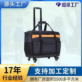 电工包定制logo贴标工具箱包支持包装定制拉杆包支持个性化定制