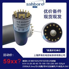 B+B BB01025늸��� ��о늸о�Ȧ��M�y��ֵ