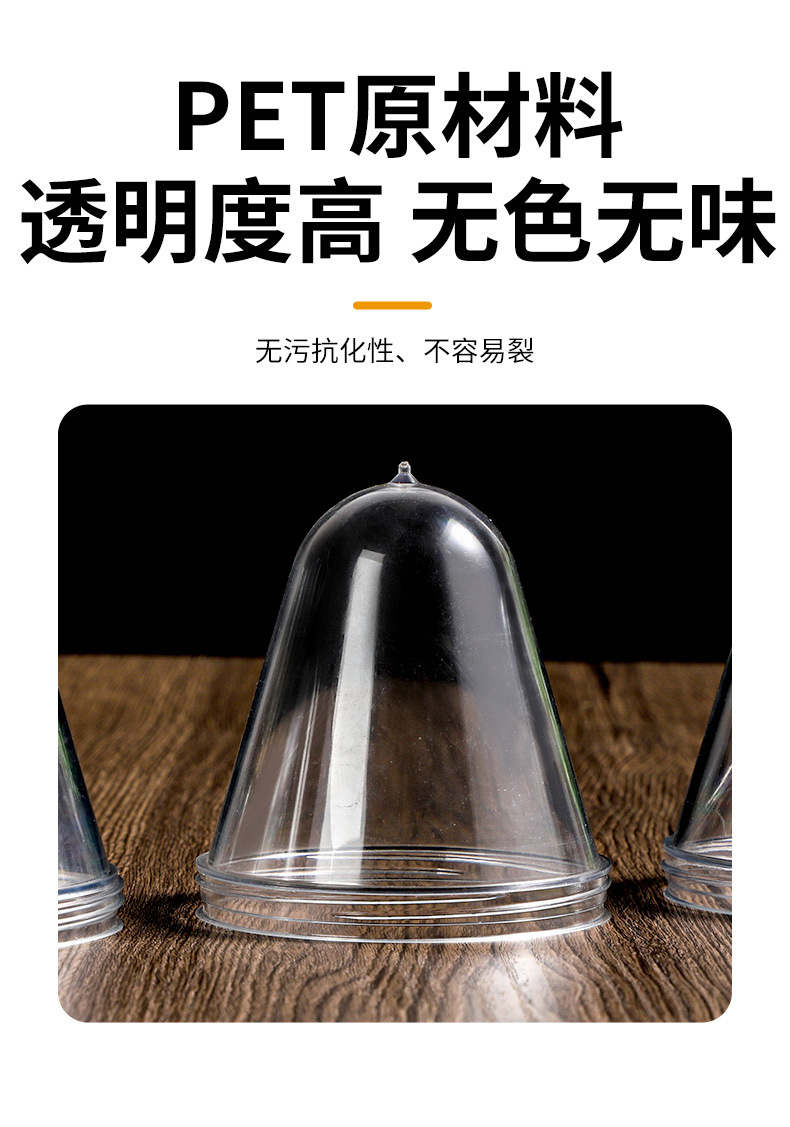 85易拉罐_10