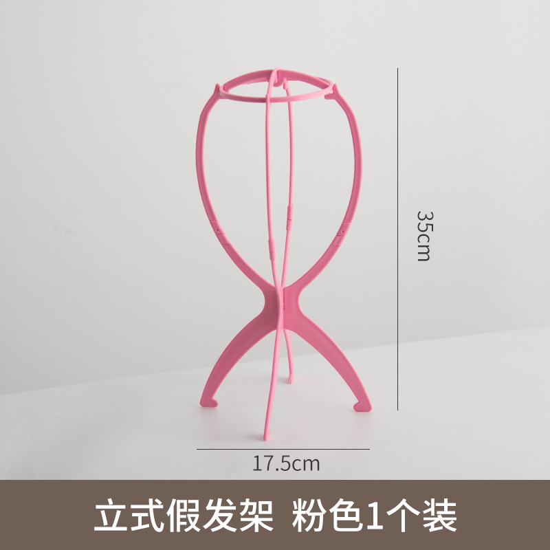 Soporte de peluca para accesorios de herramientas de cuidado doméstico soporte de suspensión especial portátil para hombres COS artefacto de modelado