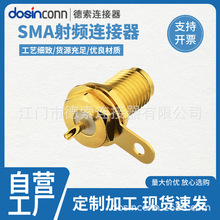 sma�B������������ֱʽ����ĸ�|Ƭ