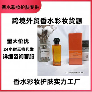 �羳���Q������ˮѪɫ���S�پG֮Ȫ�����ۼt�����ִ��l���l����