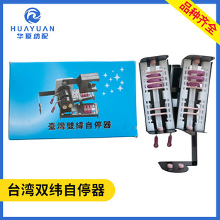 ̨���p����ͣ���M�� �ྕ��ͣ�Ԅ��b�� �����p���Б����p���༆��