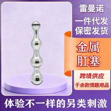 ���ٸ����Α���߸߳������Ů��ο��������Ȥ��Ʒ������J