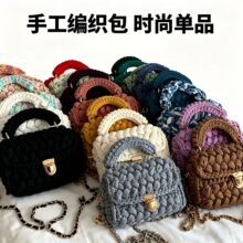 �W�tͬ���ֹ�����С�������l���h�������朗lб���Ʒ�������l