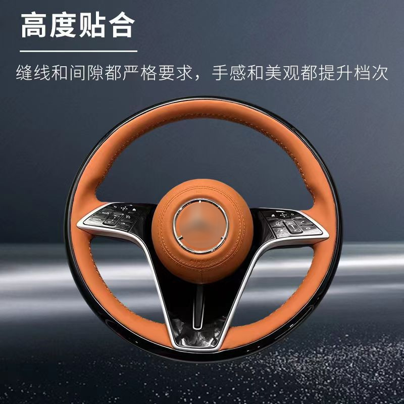 Suitable for Mercedes E-Class S-Class S400 S450 original factory walnut wood Mercedes steering wheel, modified to the new Maybach steering wheel
