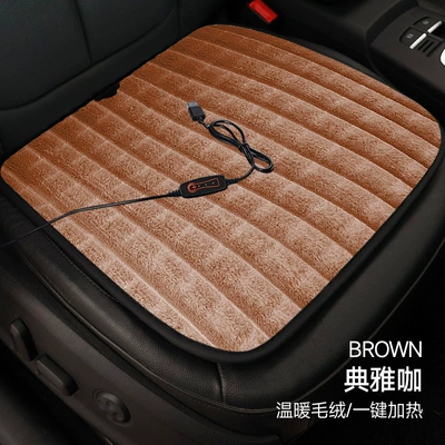 Winter Car Seat Cushion Single-Piece Driver's Seat Heated and Warm Car Seat Cushion In-Car Square Cushion Cross-Border Manufacturer Dropshipping (Multi-function pad) - straight-plush-single-piece-elegant-coffee