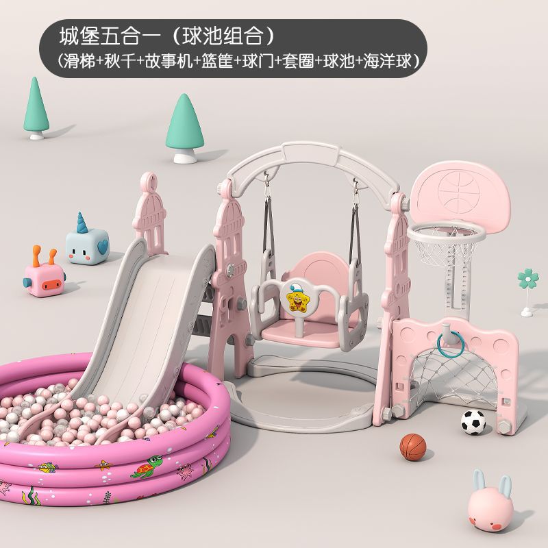 子供用滑り台ブランココンビネーションスライド子供用屋内家庭用ベビー遊園地小型多機能施設遊び|undefined