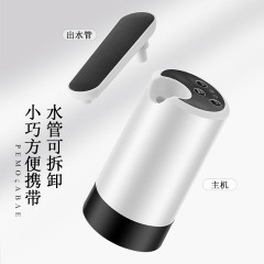 Removable Integrated Water Dispenser—Bottle-Style, Household Automatic Water Filler, Electric Pumping Gadget, Pressure Water Dispenser