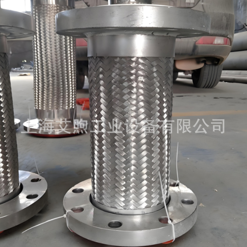 GB/T14525-93不锈钢高压金属软管 柔性连接器 环形薄壁法兰波纹管