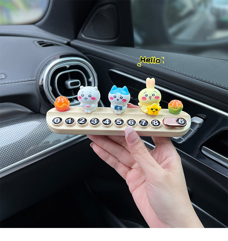 Creative Cartoon Car Number Plate, Temporary Parking Sign, Phone Number for Moving the Car, Cute Car Decoration for Women