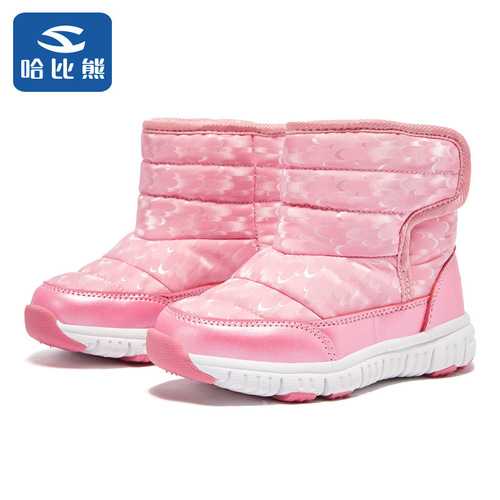 Hobby Bear Children's Snow Boots 2024 New Women's and Men's Winter Boot with Fleece Lining Baby Warm Children's Shoes