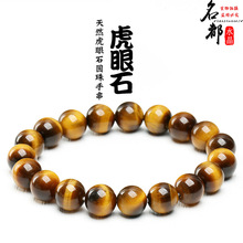 ����ˮ�� ��Ȼ�S����ʯ��� 7A�Sɫ����ʯ�A���ִ����l