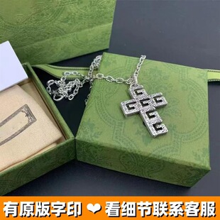 �߰汾�͹ż����ٻ�ʮ�ּ��朼����~�Ԛ��L����Hë��朹��Sֱ�N