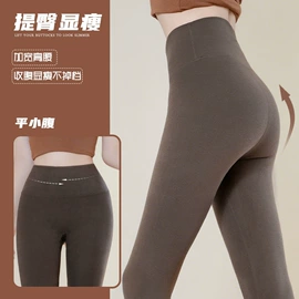 打底裤;休闲裤;女士打底套装