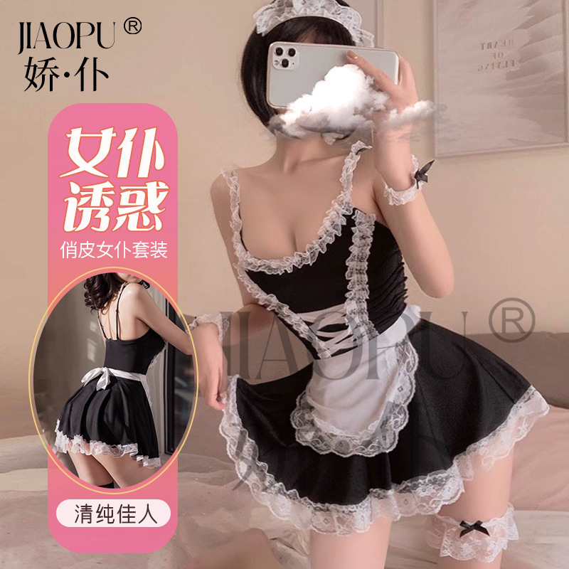Plus-Size Erotic Lingerie Maid Outfit, Role-Playing Mesh Backless Maid Sexy Uniform Temptation