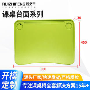 �n��̨��600&times;450&times;30�L�Ǿ��pˮ������Desk top panel�n�������