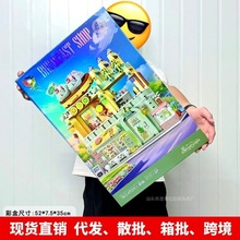 �����ֻ�ľ����47129�־�ϵ�аڵ�̯�����Ů�������������ָ�