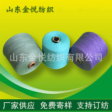 ɽ��q��ë�� ��ë�q ճ�z��ë�� �����l �S�ҹ���