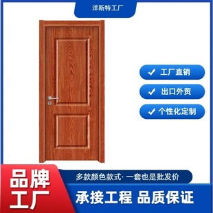 �Ƶ��Խ�����ľƽ���T�����҃ȷ��g�T���b�T�N���Tԭľɫ