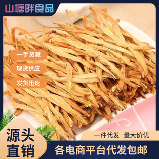 �S���˸�500g��؛��ᘲ˷��ؼ����r���S�������ò�����خa���l