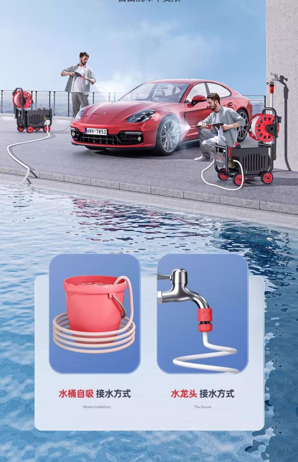 Delixi High-Pressure Car Washing Machine Water Pump for Home Use 220V High-Power Car Washing Water Gun for Car and Floor Cleaning