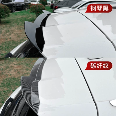 Cross-Border Modification, Fixed wind wing