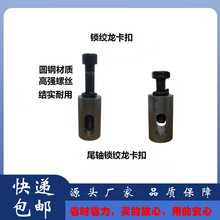 �Bֳ���g���Ͼ�β�S����i�g������β�S����